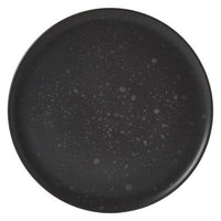 Hygge Grey Speckled Dinner Plate