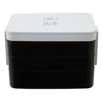 Grub Tub Black Lunch Box With Cutlery