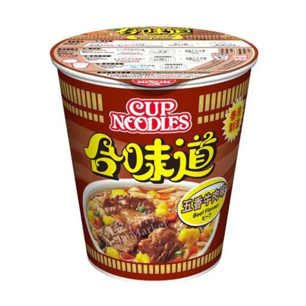 NISSIN Cup Noodle - Beef 69g