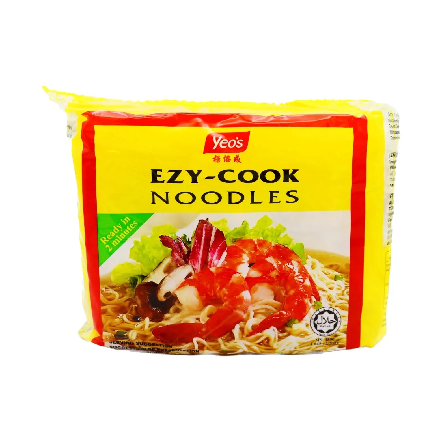 YEO'S Ezy-Cook Noodles 400g