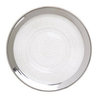 Ida 21cm Embossed Side Plate With Silver Rim