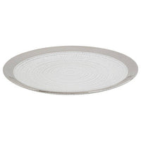 Ida 21cm Embossed Coupe Side Plate