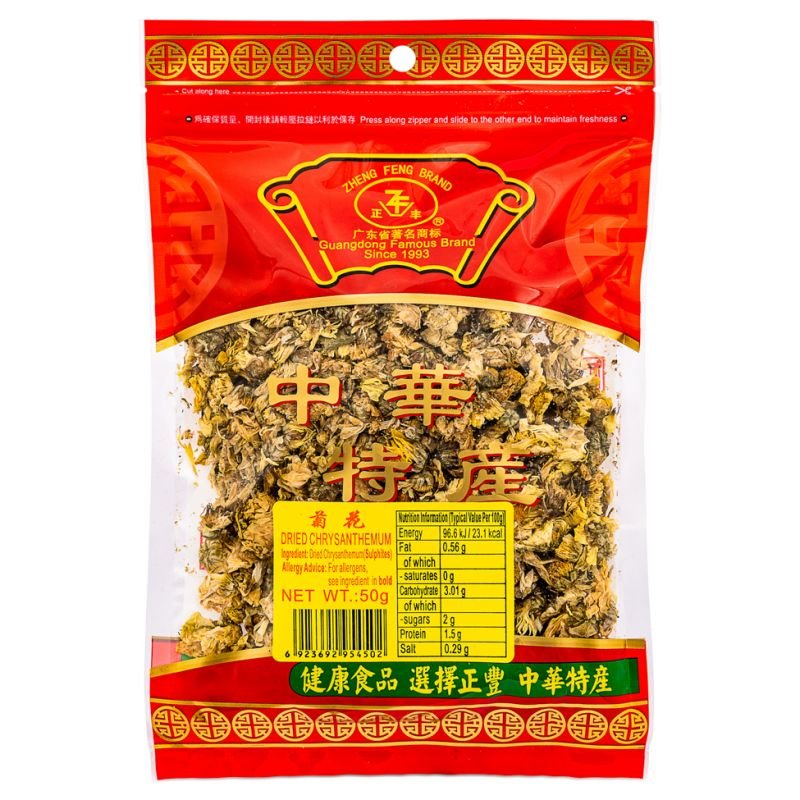 ZHENG FENG BRAND Dried Chrysanthemum 50g