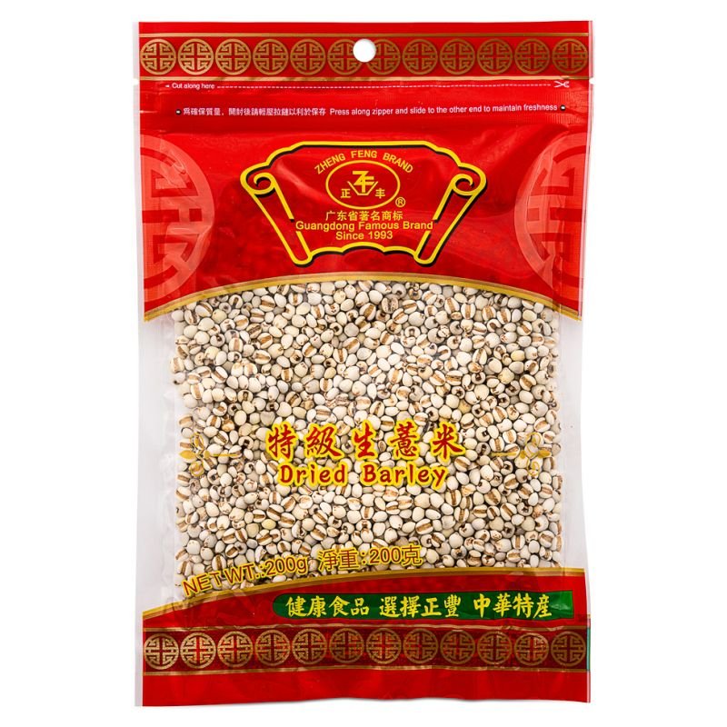ZHENG FENG BRAND Dried Barley 100g