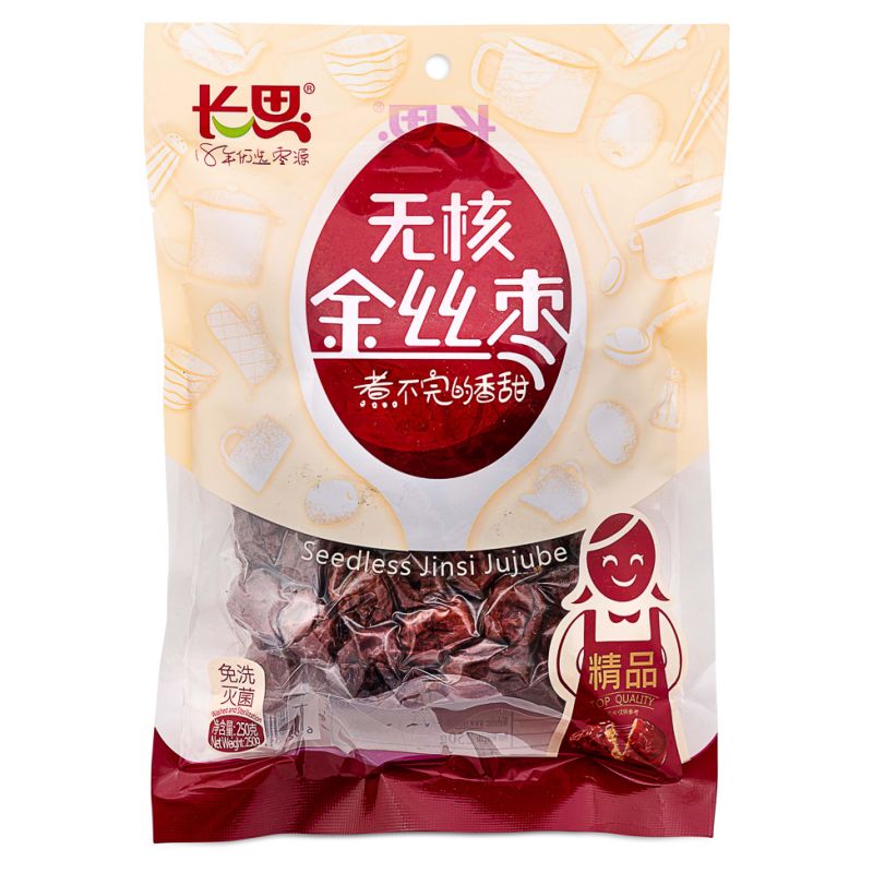 CS Seedless Dates Ziziphus Jujube 250g