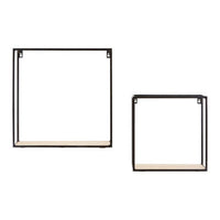 Brixton Cuboid Shelf Set