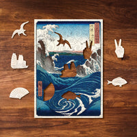 Naruto Whirlpool MINI QT