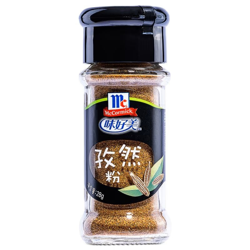 MCCORMICK Cumin Powder 28g
