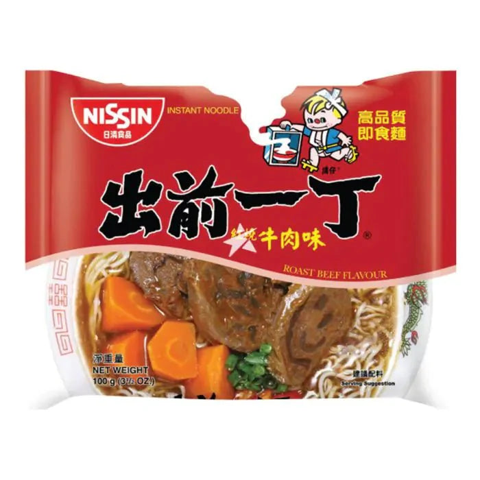 NISSIN Demae Ramen - Roast Beef Hong Kong 100g