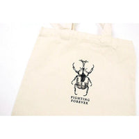 Mr Sci Glass Specimen Jar & Science Tote Bag Fighting Forever (Beetle)