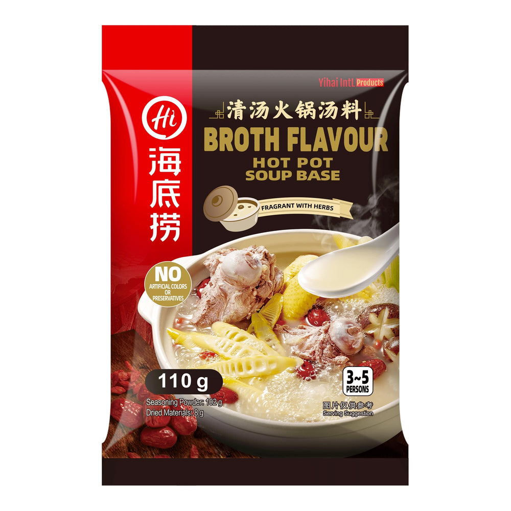 HAIDILAO Broth Flavour Hot Pot Soup Base 110g