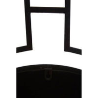 Jalal Black Metal Frame Round Wall Mirror