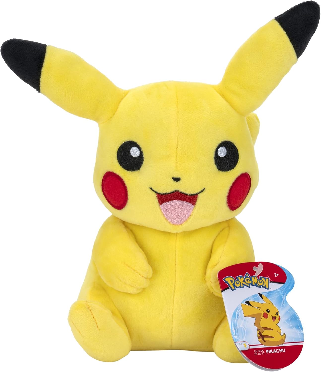 Pokemon 8" 20cm Pikachu Plush