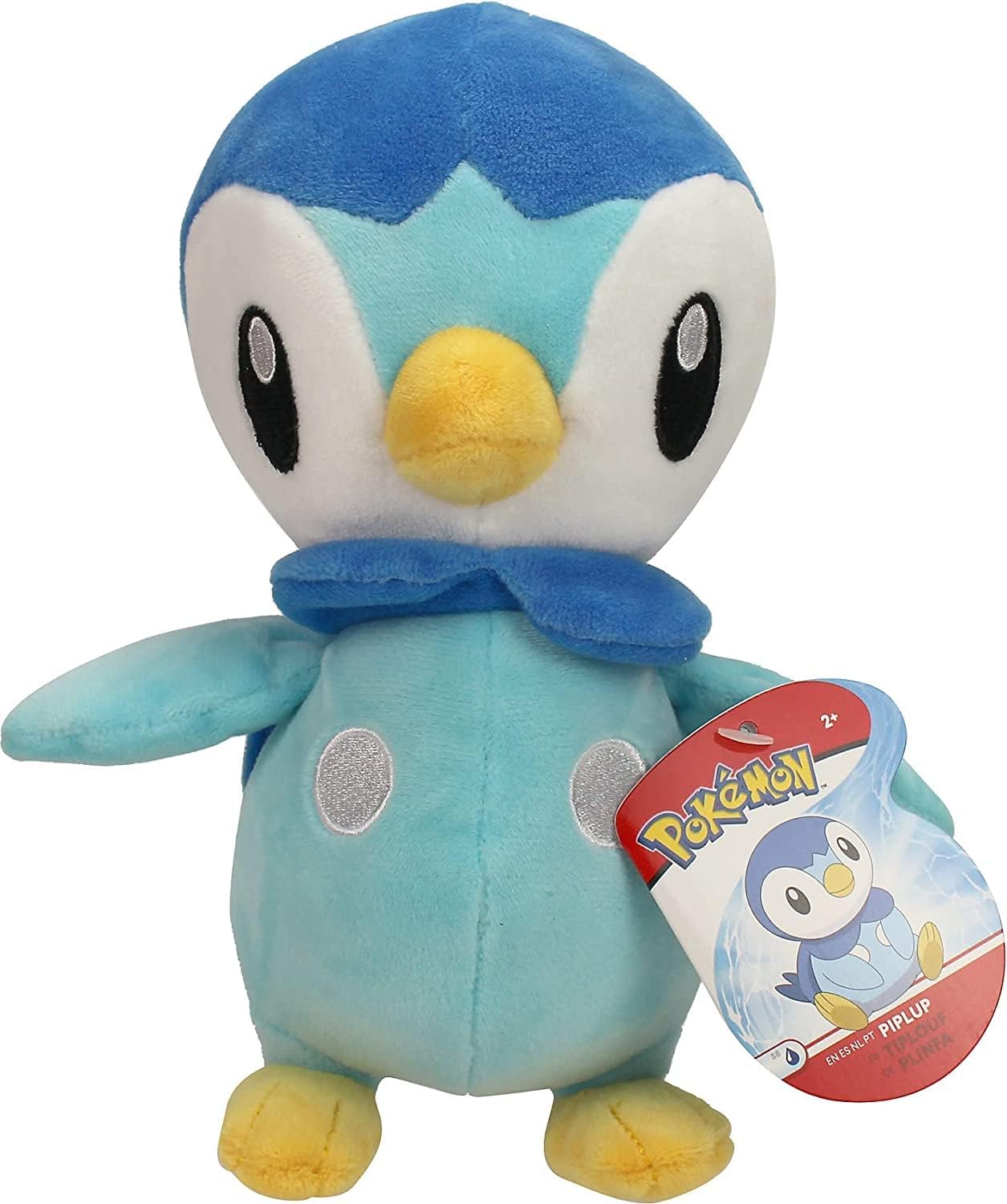 Pokemon 8 inch Plush