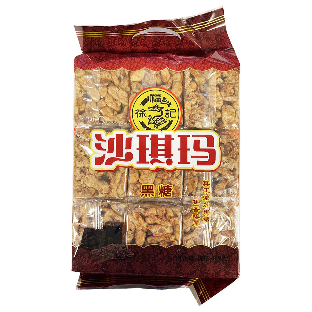 HSU Sachima - Brown Sugar 469g