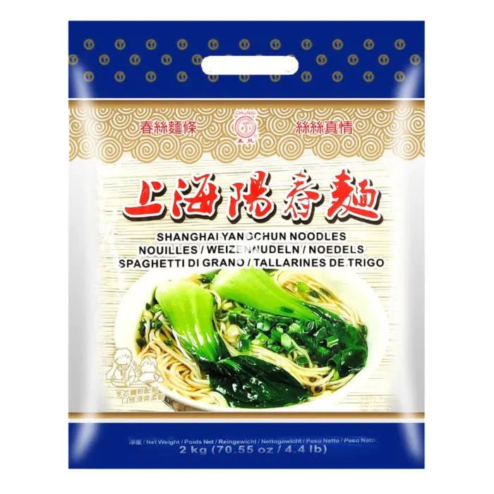 CHUNSI Shanghai Yangchun Noodles 2kg