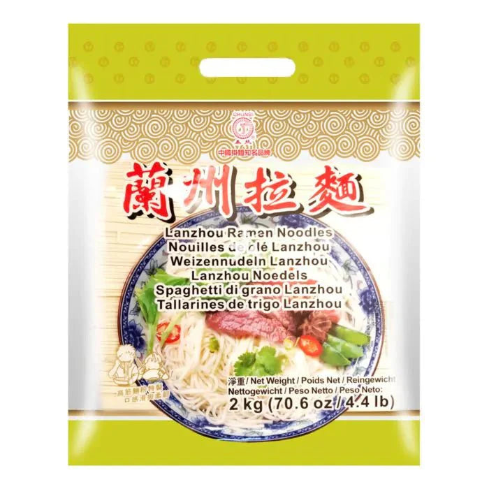CHUNSI Lanzhou Ramen Noodles 2kg