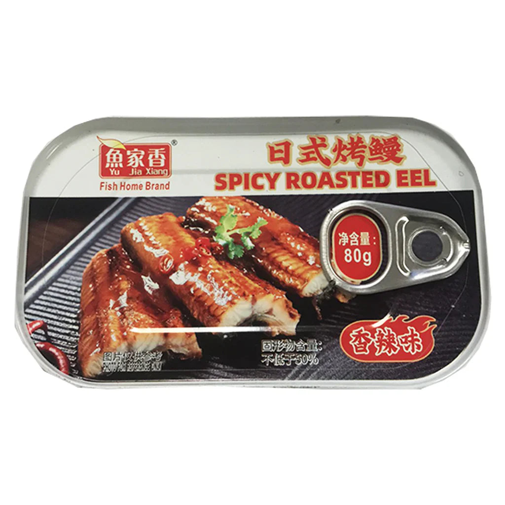 JU JIA XIANG Spicy Roasted Eel 80g