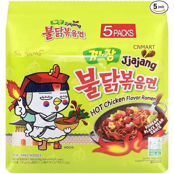 SAMYANG Buldak Hot Chicken Ramen - Jjajang 5PKS