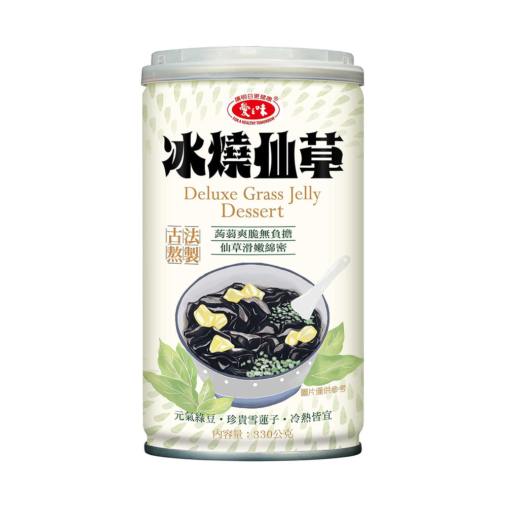AGV Grass Jelly Dessert 330g