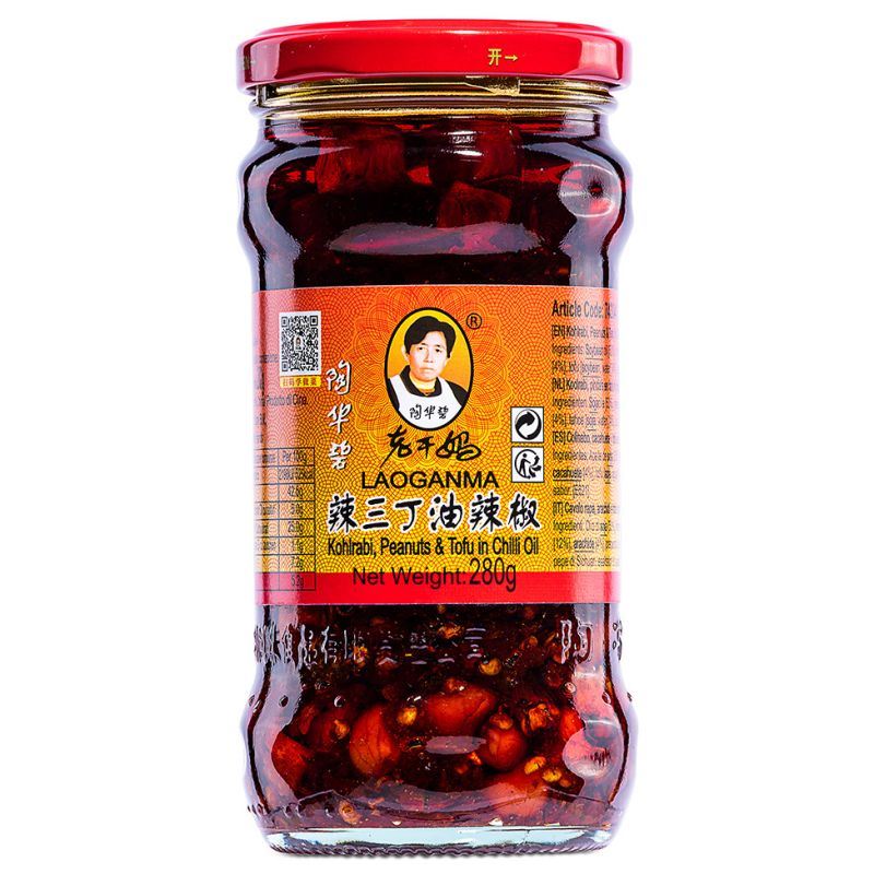 LAOGANMA Spicy Three Delight Chilli Oil With Kohlrabi, Peanut and Tofu 280g