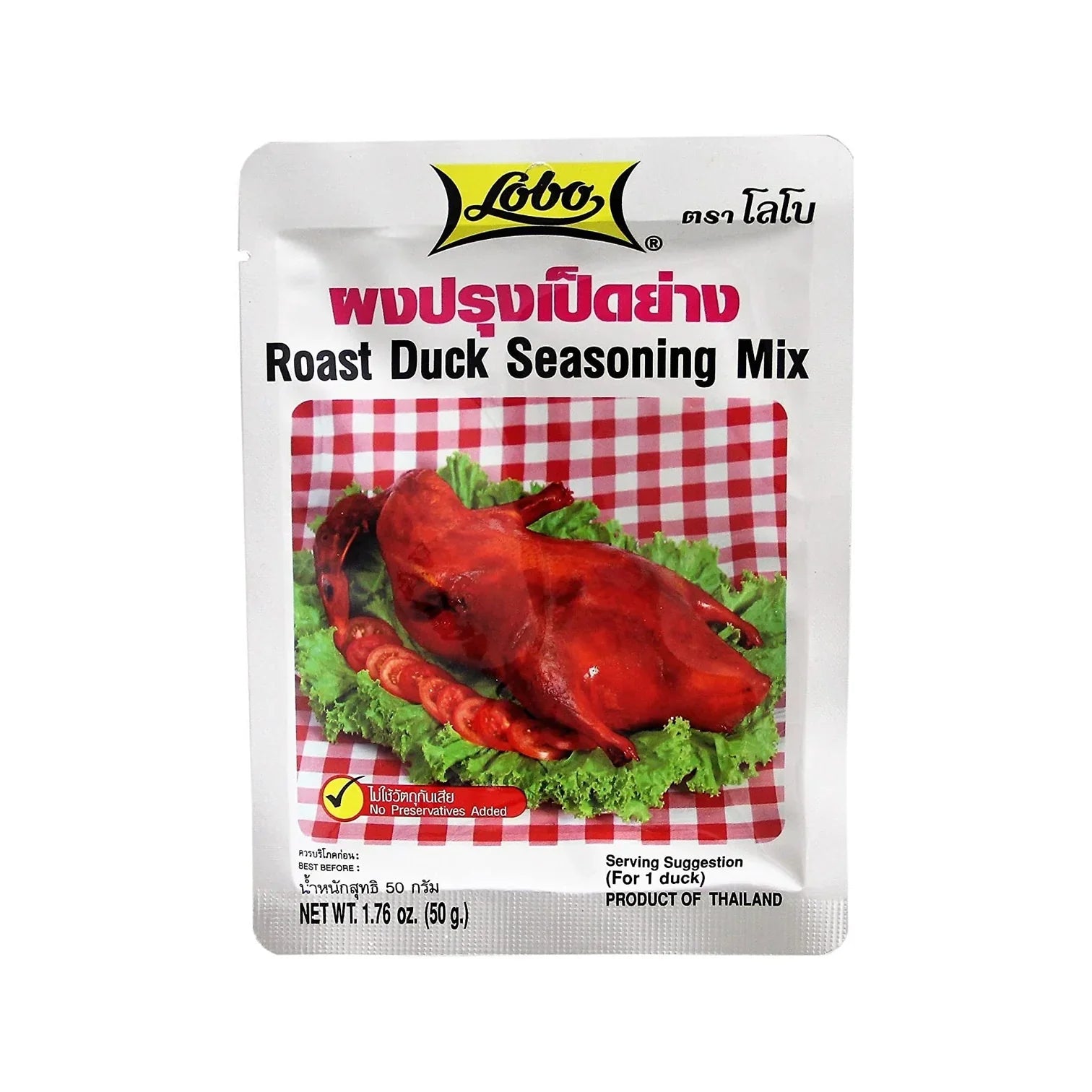 LOBO Roast Duck Seasoning Mix 50g