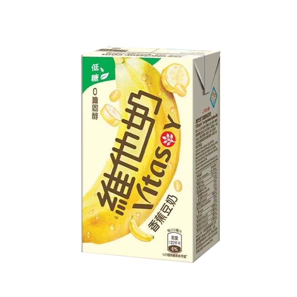 VITASOY Banana Soy Drink 250ml