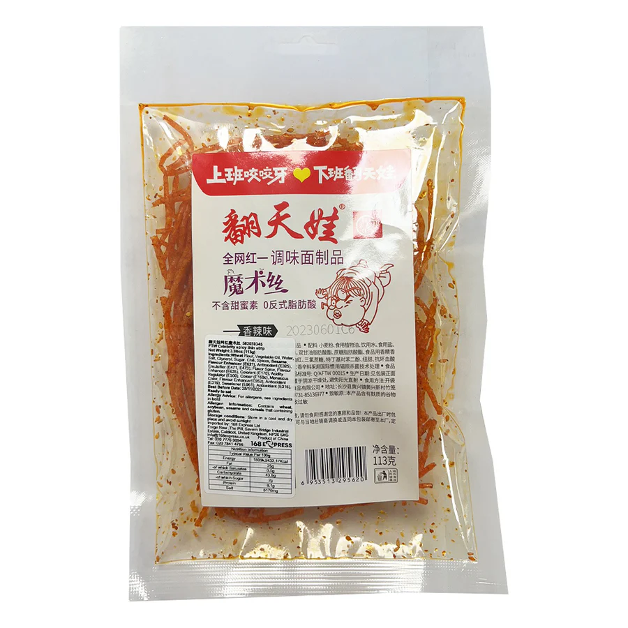 FAN TIAN WA Spicy Gluten Strips 113g