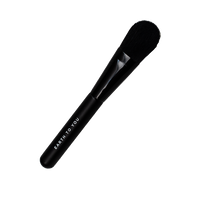 Face Mask Brush