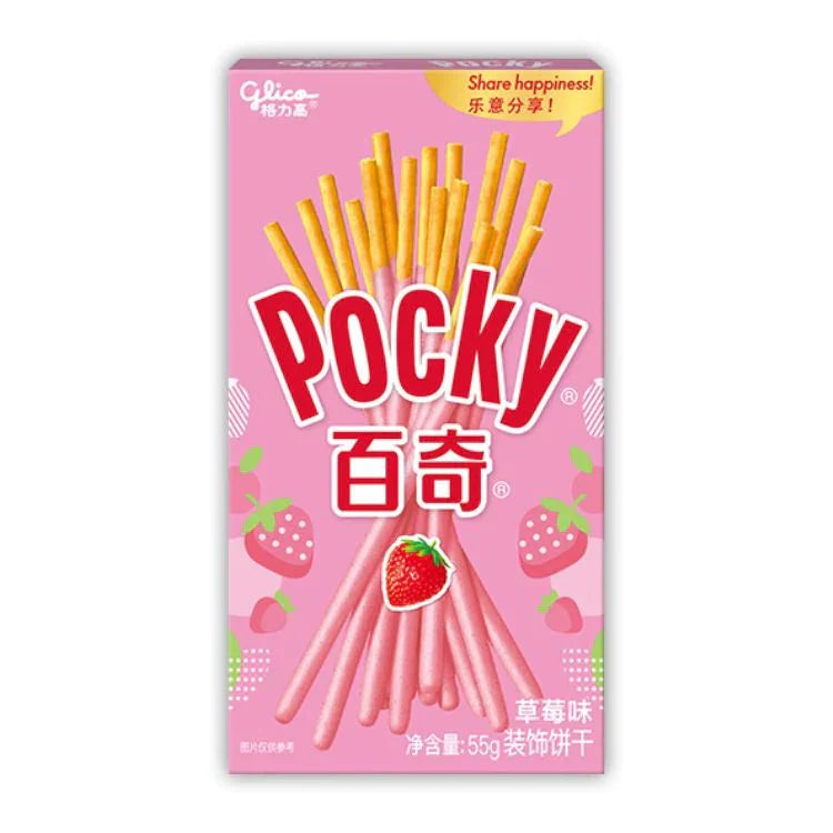 GLICO Pocky Biscuit Sticks Strawberry 49g