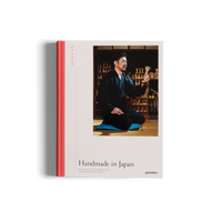 Handmade in Japan
