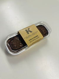 Choc & Caramel Brownie Bake - 200g℮