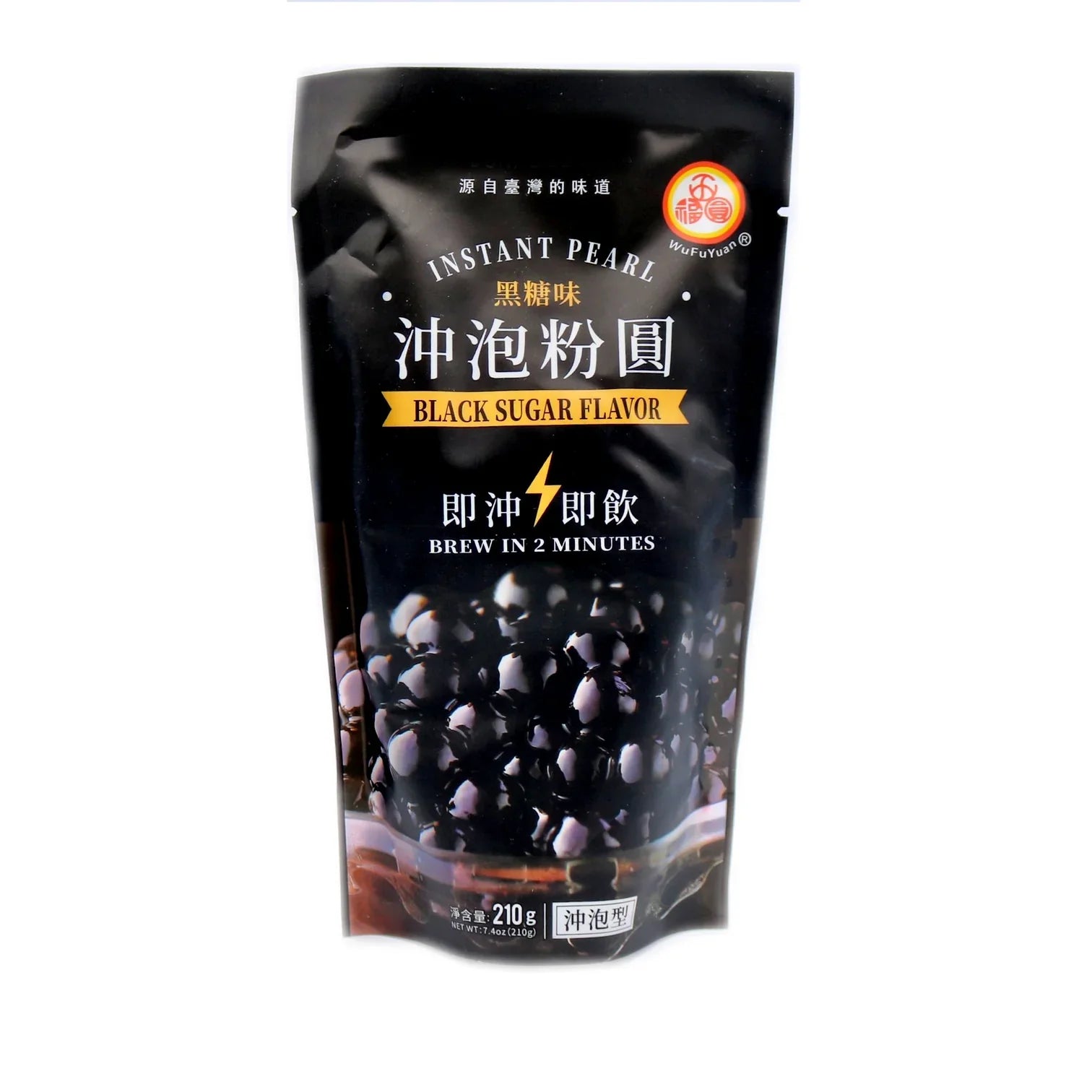 WU FU YUAN Tapioca Pearl (Black Sugar Flavour) 210g