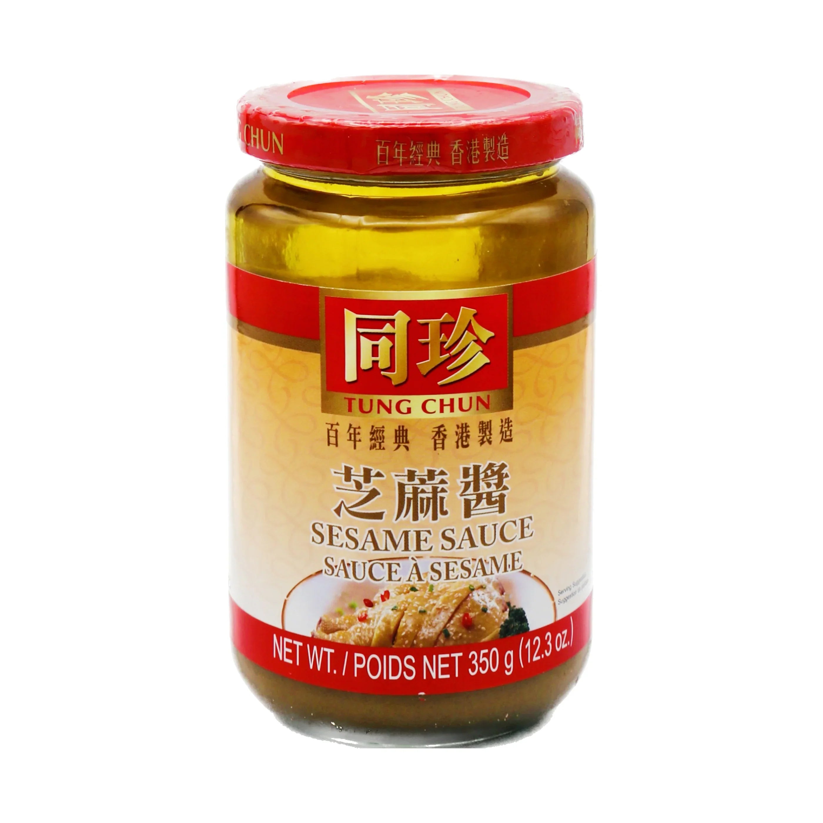 TUNG CHUN Sesame Sauce 350g