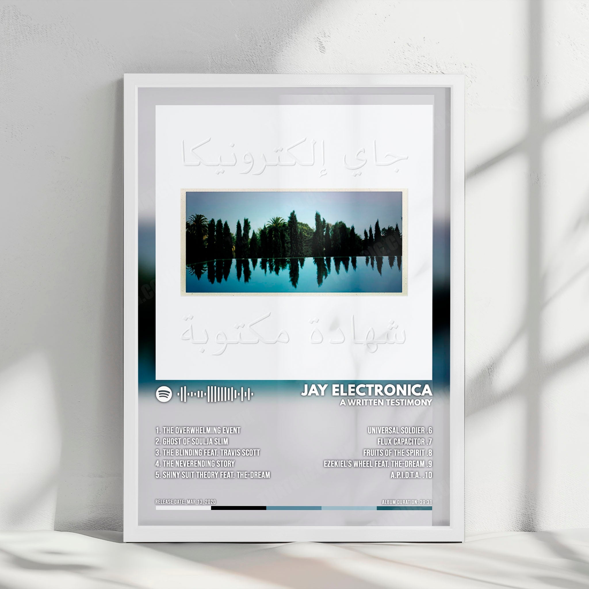 Jay Electronica "A Written Testimony" Album Cover Poster - with Complete Tracklist