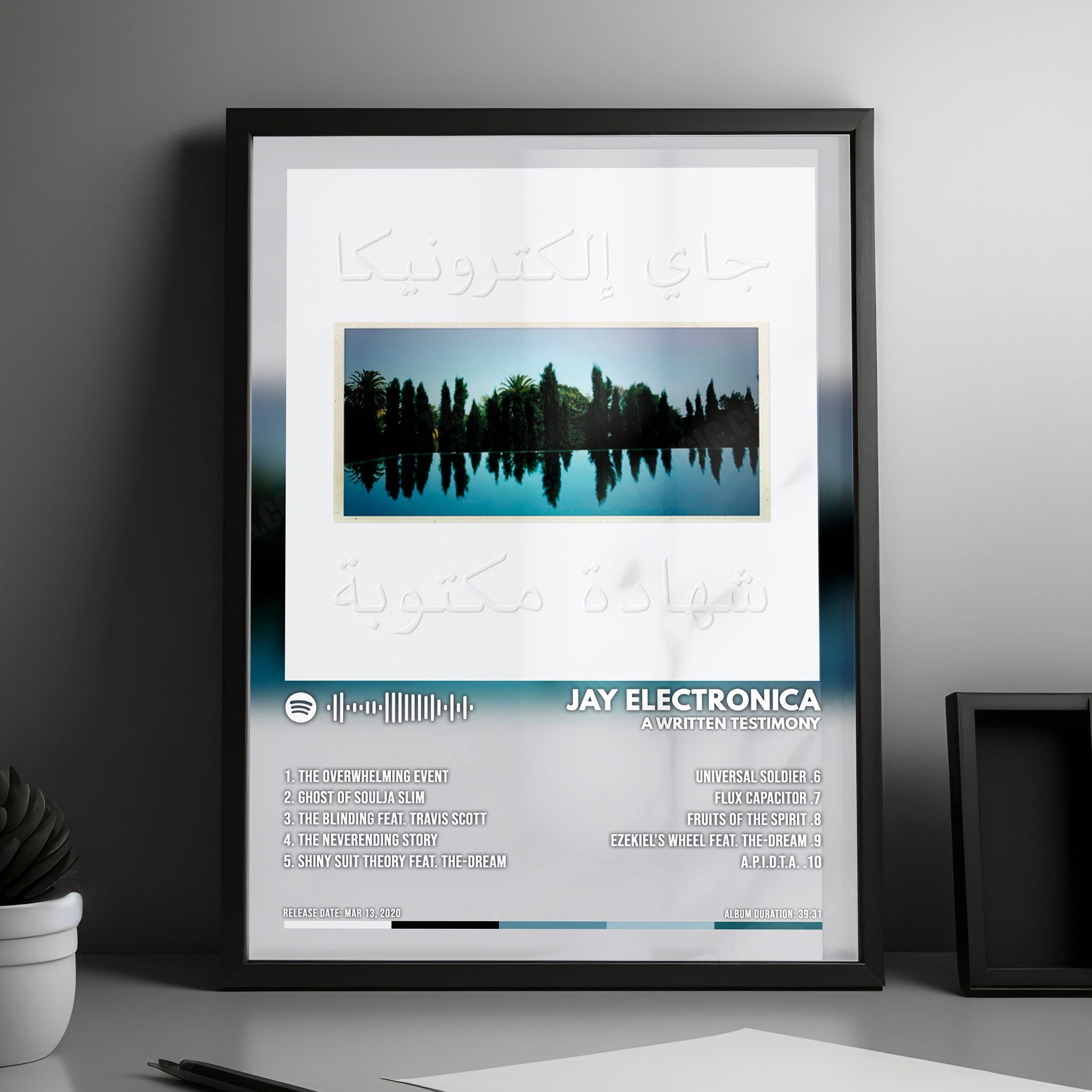 Jay Electronica "A Written Testimony" Album Cover Poster - with Complete Tracklist