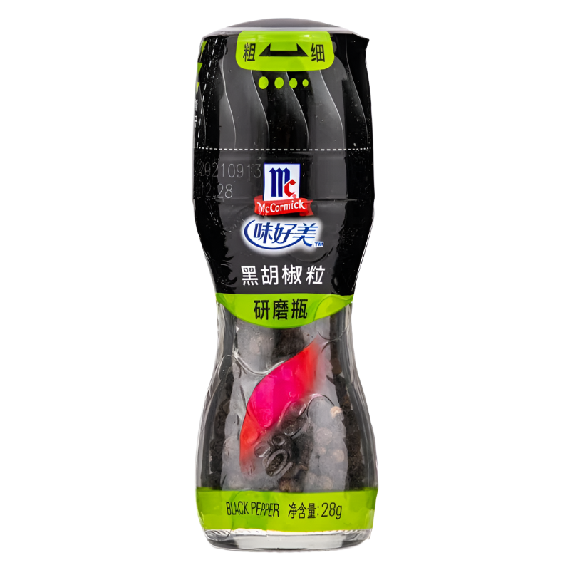 MCCORMICK Black Peppercorn 28g