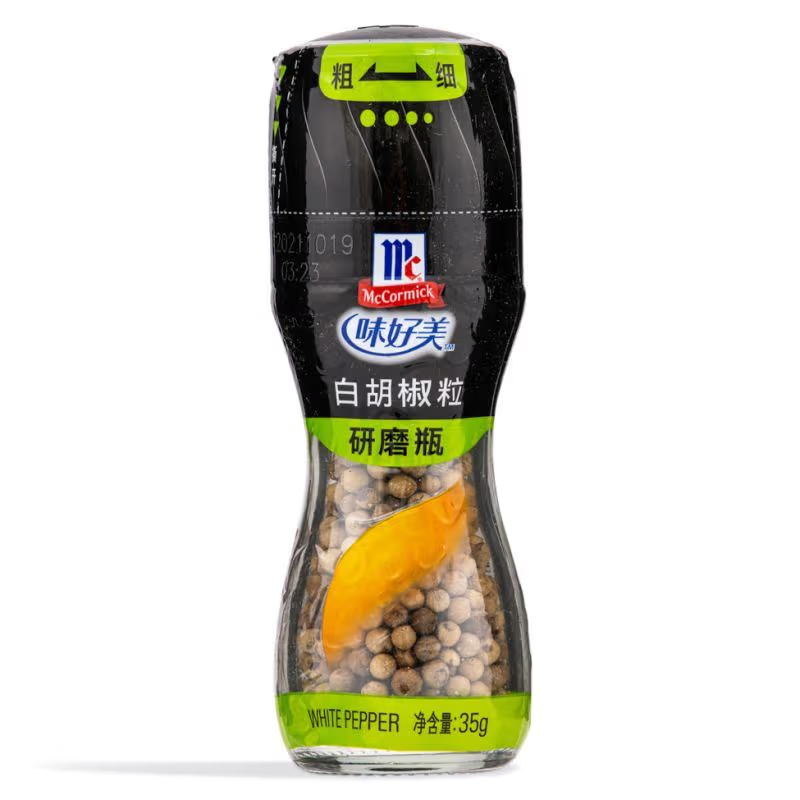 MCCORMICK White Peppercorn 35g
