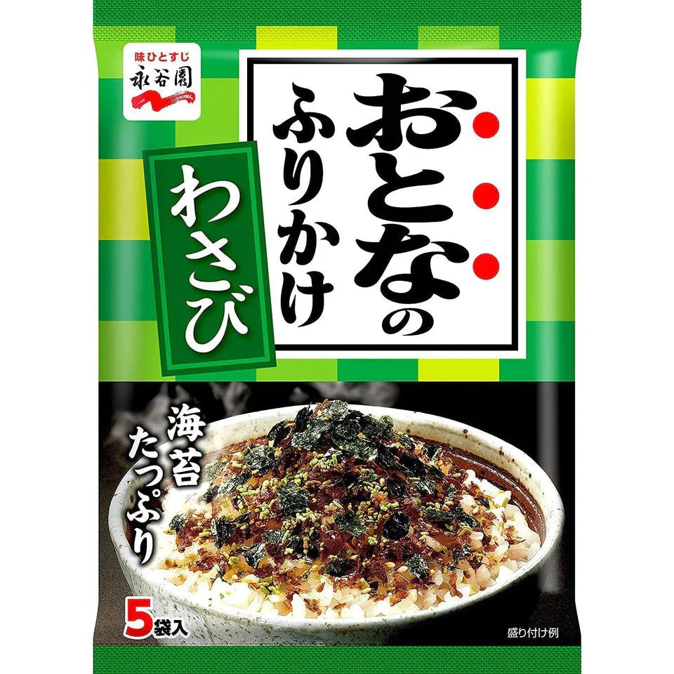 NAGATANIEN Otonano Furikake Rice Seasoning Wasabi 13.5g