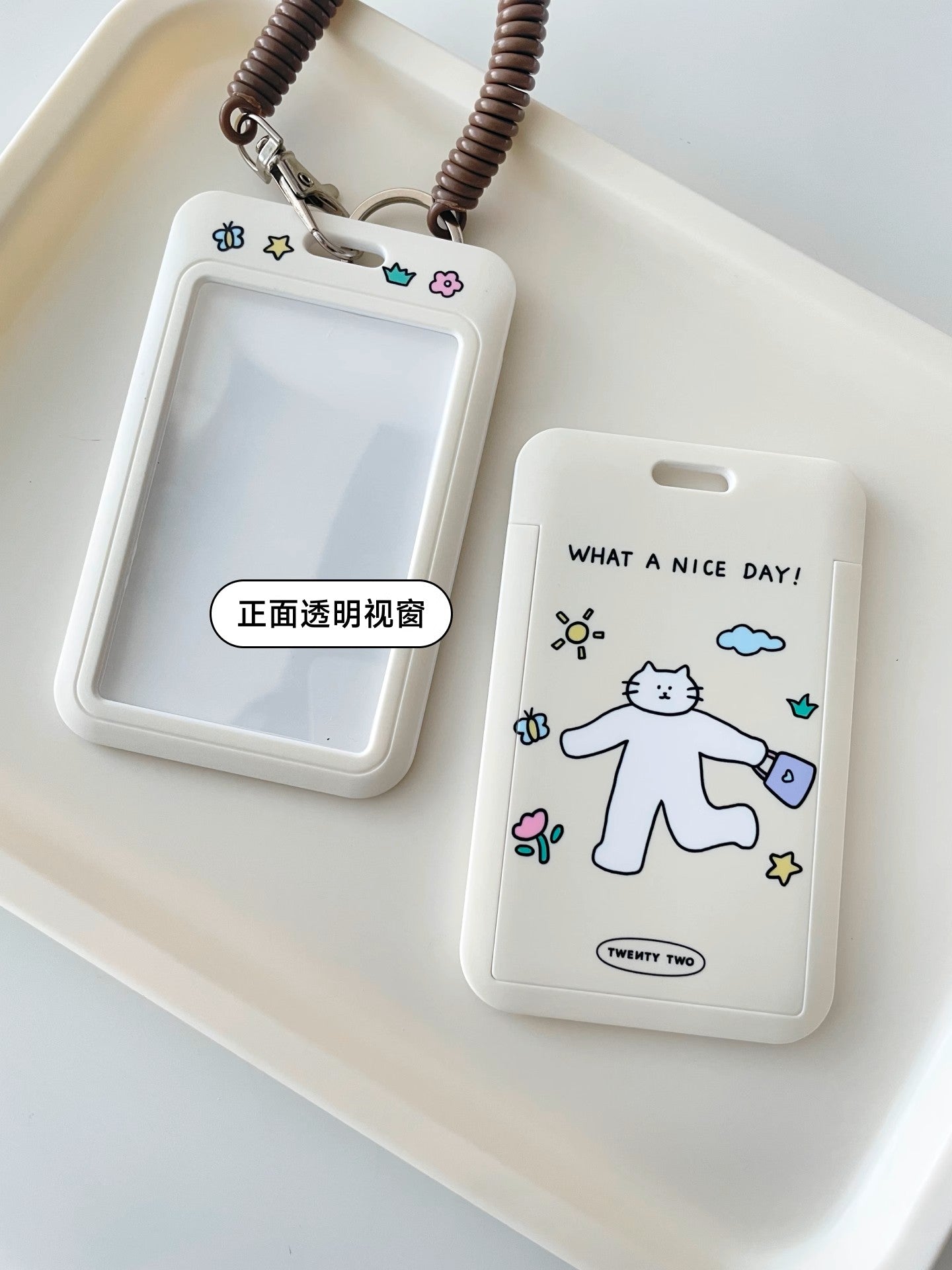 Twenty Two | Have A Nice Day ID Card Protector Pocket