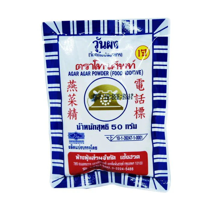 TELEPHONE Agar Agar Powder (Food Additive) 50g
