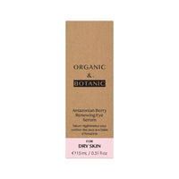 Amazonian Berry Eye Serum - 15ml - Depuffing, Hydrating, & Brightening with Aloe Vera & Vitamin E for Refreshed, Youthful Eyes