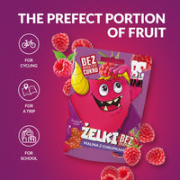 Kids Jelly Beans - Raspberry with Crisps 35g
