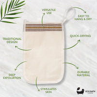 Eco Bath London Turkish Bath Mitt Fine Texture - Skin Exfoliating Glove