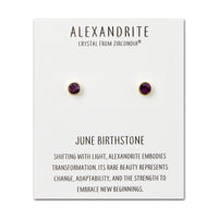 Gold Plated June (Alexandrite) Birthstone Earrings Created with Zircondia® Crystals
