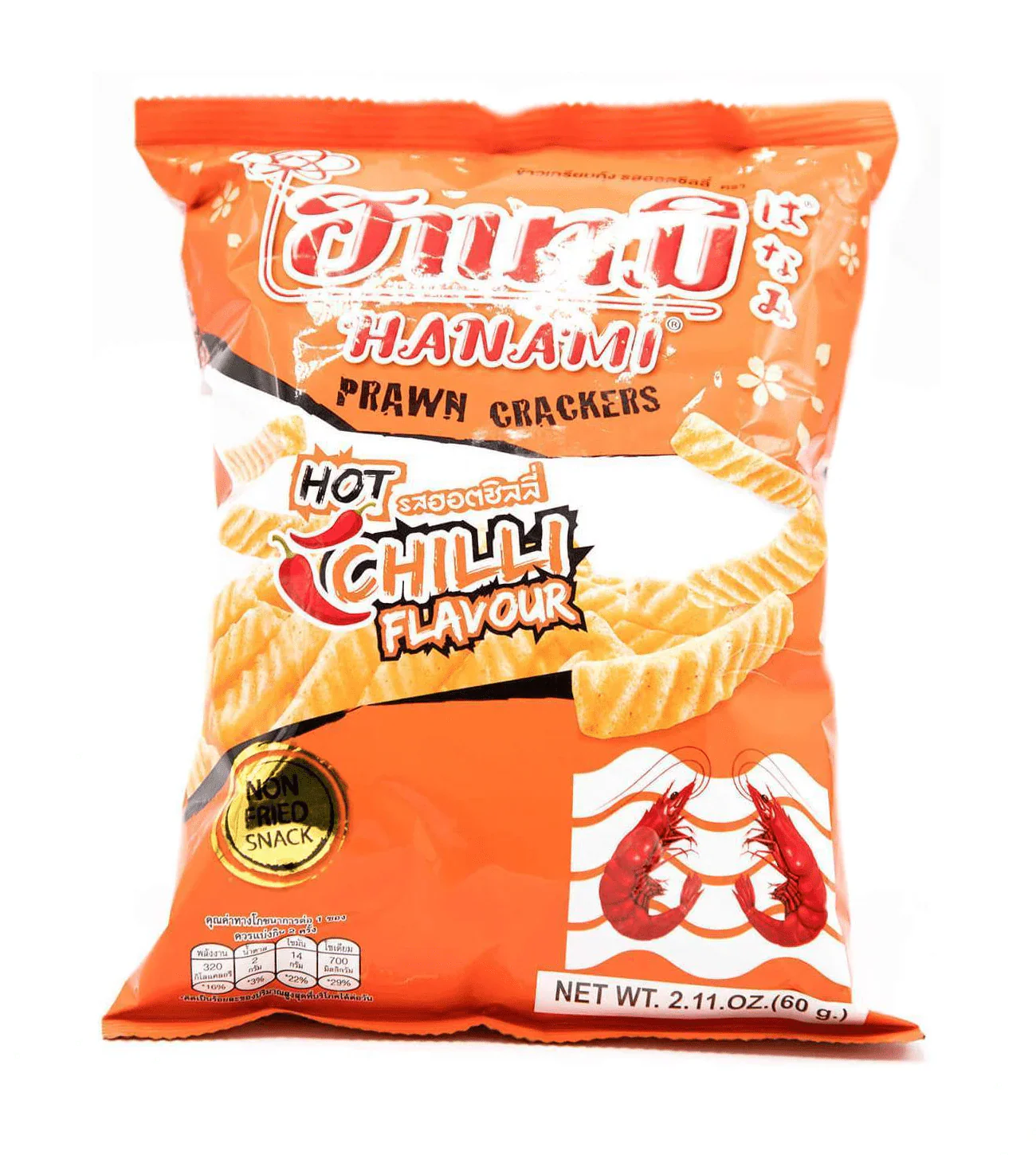 HANAMI Prawn Crackers Hot Chilli Flavour 52g
