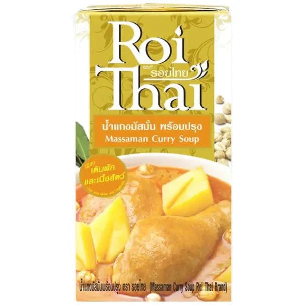 ROI THAI Massaman Curry Soup 250ml