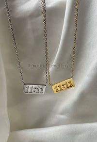 11:11 Necklace - Gold/Silver