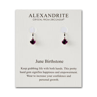 June (Alexandrite) Birthstone Clip On Earrings Created with Zircondia® Crystals