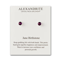 June (Alexandrite) Birthstone Earrings Created with Zircondia® Crystals